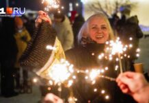 В России предложили запретить новогодние корпоративы, так как они нарушают традиционные ценности – 11 декабря 2025