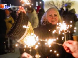 В России предложили запретить новогодние корпоративы, так как они нарушают традиционные ценности – 11 декабря 2025