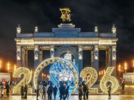 Топ-10 лучших событий в новогодние праздники в Москве 2026