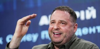 На Украине раскрыли, кем сейчас работает Ермак | Политика