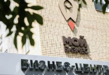 Прокачайте объявления на «Авито»: 10 бесплатных консультаций в Центре «Мой бизнес»