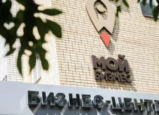 Прокачайте объявления на «Авито»: 10 бесплатных консультаций в Центре «Мой бизнес»