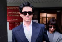 Блогера Лерчек приговорили к условному сроку и штрафу в 763,6 млн рублей
