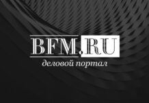 Развожаев: Севастополь вводит меры поддержки бизнеса
