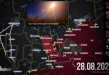 ВС России расширяют фронт наступления в Запорожской области — сводка