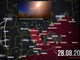 ВС России расширяют фронт наступления в Запорожской области — сводка
