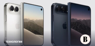 Apple представила первый складной iPhone Duo