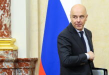 «Это плохое решение»: Силуанов откровенно высказался об экономике России